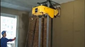 Устройство для нанесения штукатурки
