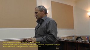 Евгений Аверьянов - Очищение и приумножение денежной энергии