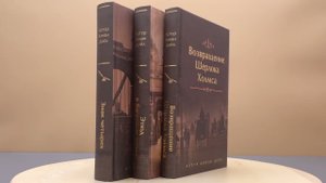 Серия: Яркие страницы. Коллекционные издания