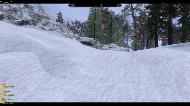 Skyrim Special Edition - Ригмор из Брумы #41[Странные Эльфы и бешеный медведь] смотреть онлайн