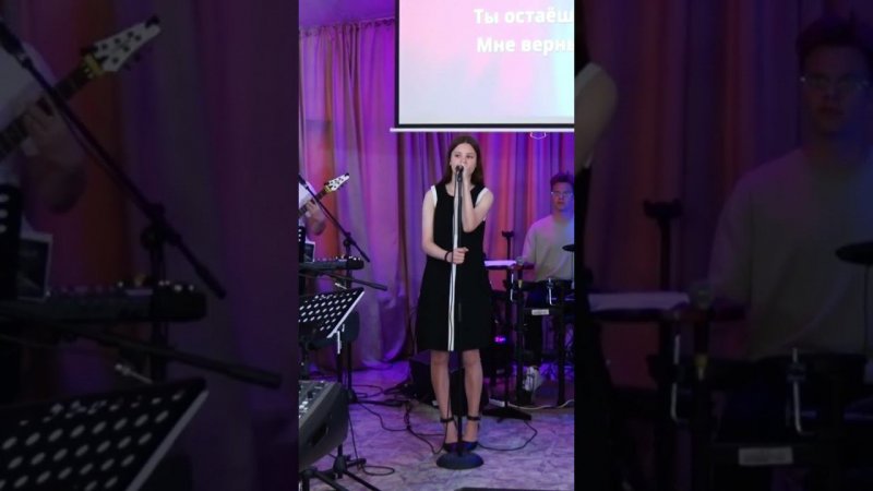 Любовь Твоя верна, церковь Эммануил Алматы #worship #shorts