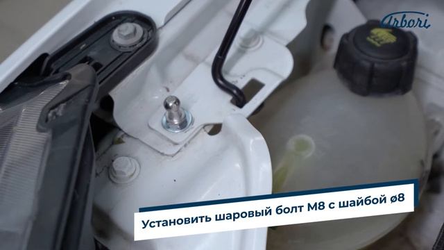 Газовые упоры (амортизаторы) капота для Lada X-Ray смотреть онлайн
