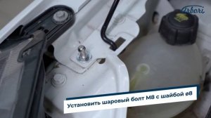 Газовые упоры (амортизаторы) капота для Lada X-Ray