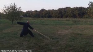 Удан ушу. Ивэйгунь тростниковая палка