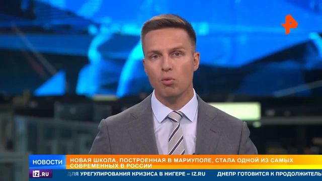 В Мариуполе открыли новую школу смотреть онлайн