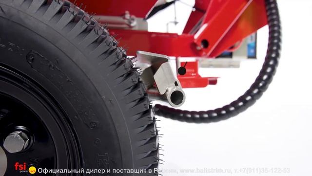 Измельчитель пней FSI B22