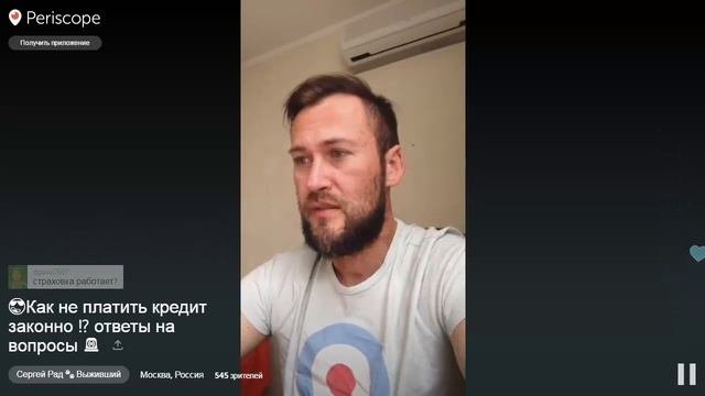 Банк отказал в реструктуризации. Юрист не помогает!
