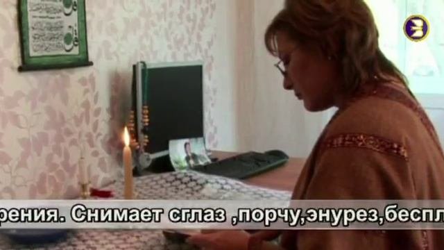 Альбина Ишбулатова