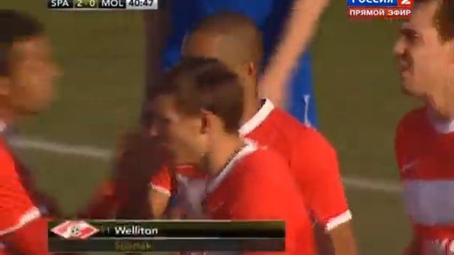 spa mol 20 смотреть онлайн