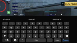 КАК ЛЕГКО ПРОЙТИ СОБЕСЕДОВАНИЕ В GRAND MOBILE
