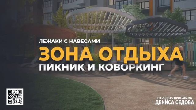 алея Юго западный район скоро появится смотреть онлайн