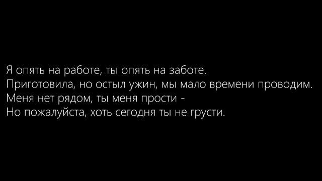 HammAli & Navai Хочешь, я к тебе приеду 2017 Lyrics смотреть онлайн