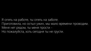 HammAli & Navai   Хочешь, я к тебе приеду 2017 Lyrics