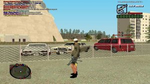 Что делать если не работает мышь в Gta CRMP??