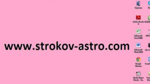 Установка и русификация Джаганнатха Хора