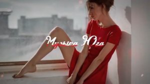 Амина Магомедова - Моя мания | Музыка Юга