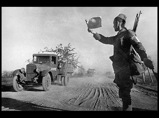 Георг Отс - "Эх, дороги" смотреть онлайн