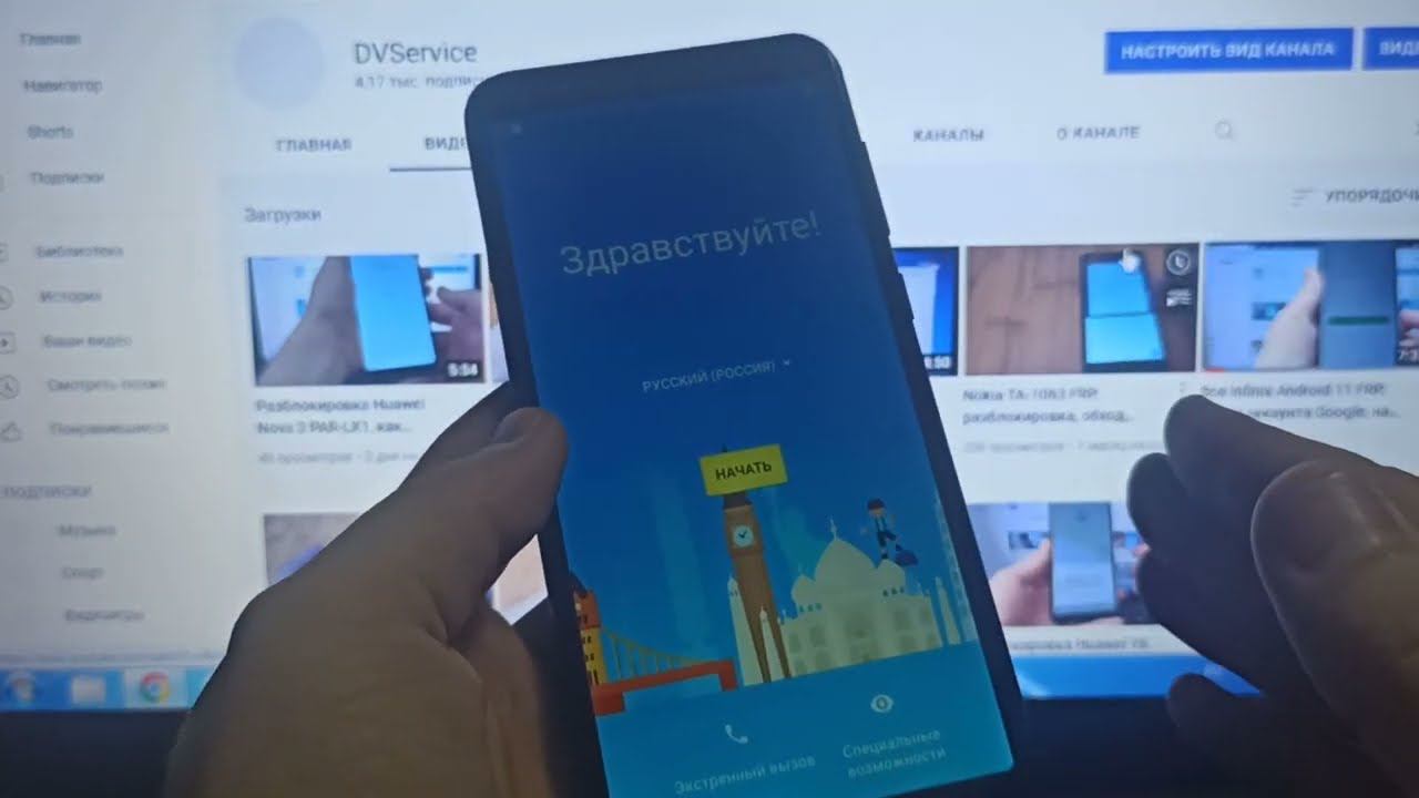 Asus ZB602KL FRP, как разблокировать аккаунт Google после сброса телефона смотреть онлайн