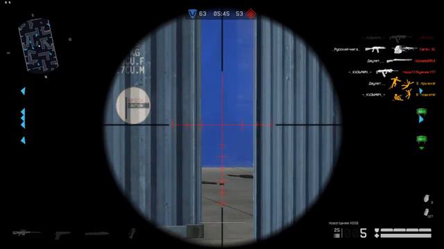 Прямая трансляция пользователя гиза летает смотреть онлайн