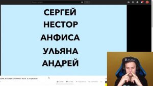 БАЗЯ РЕШАЕТ - ПРОСТЕЙШИЕ ЗАГАДКИ, КОТОРЫЕ СЛОМАЮТ МОЗГ. А ты решишь? - MOGOL TV