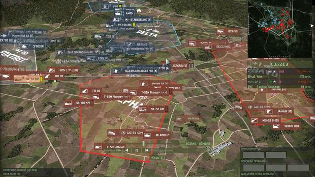 Wargame Red Dragon 1vs1. Зачем захватывать инициативу в бою? смотреть онлайн