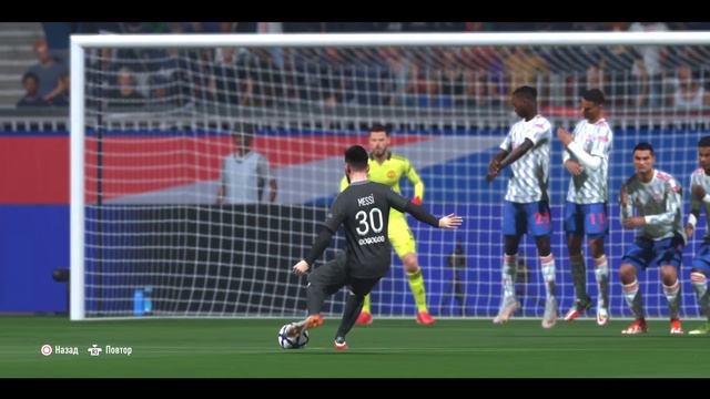 FIFA 22 штрафной месси смотреть онлайн