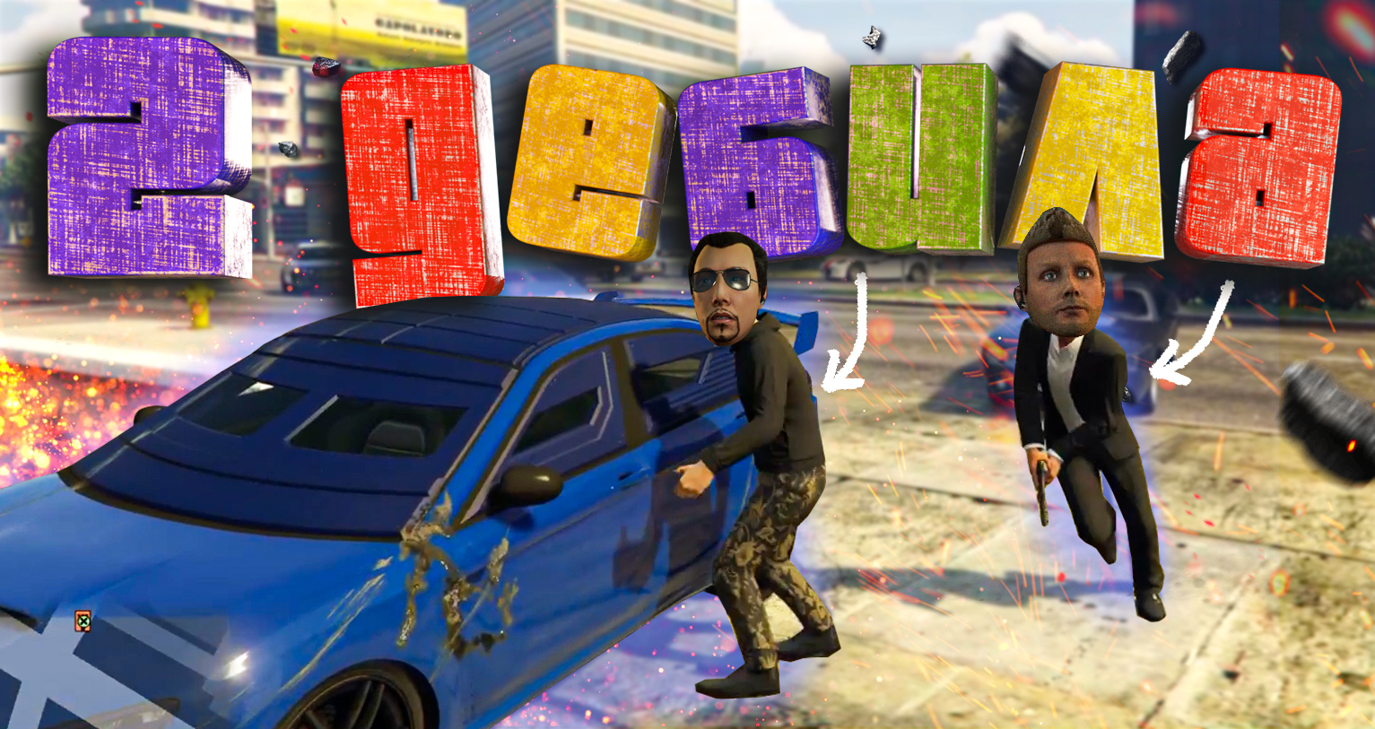 Как не надо проходить миссии в Gta Online #gta5 #gtaonline #юмор #кооперативныеигры #игры #гта #гта5