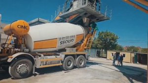 Бетонный завод ДМГ. Производство бетона в ДНР.