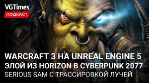 Геймплей ремейка Dead Space, Warcraft 3 на Unreal Engine 5 и доспех Геральта в реальной жизни