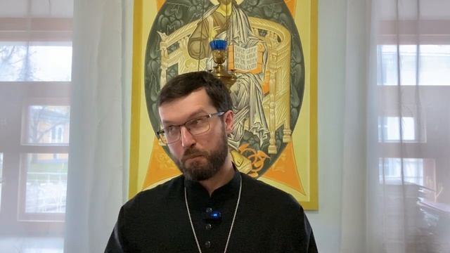 Догматическое богословие. Лекция 4. Троица в Священном Писании