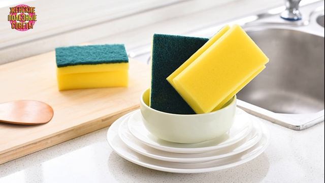 Почему нужно обязательно обрезать уголок губки для мытья посуды? смотреть онлайн