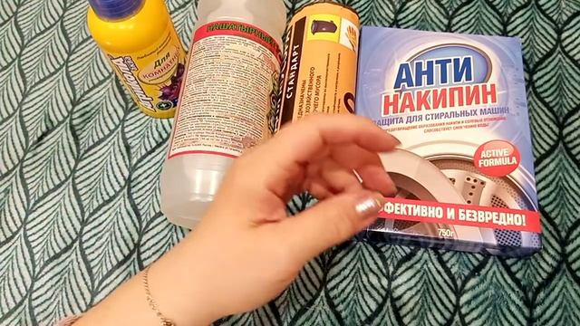 Покупки в Светофоре ?(снимала в начале мая?) смотреть онлайн