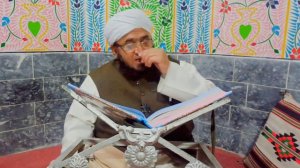 Dars E Quran Para 4 ll Khana Kaaba Ki Tareekh ll Molana Hafiz Hussain Ali Jan New Bayan ll