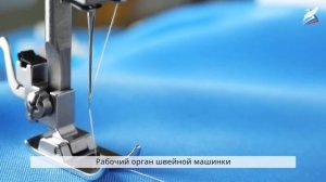 Что такое техническая система? Технология. 6 класс