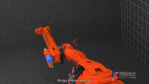 Проходческий комбайн EBZ 230 cо буровым станком