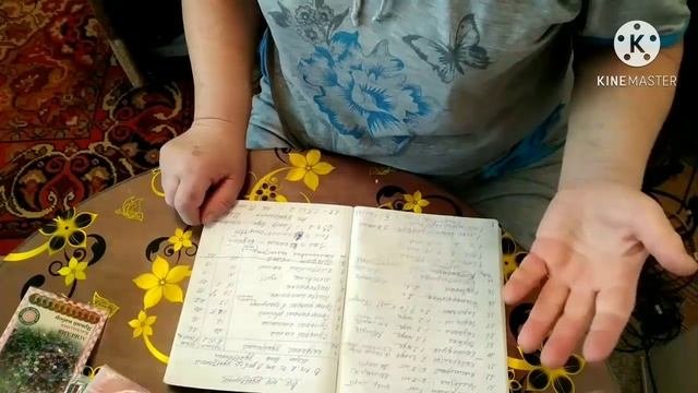 Сроки хранения и посадки семян цветов.