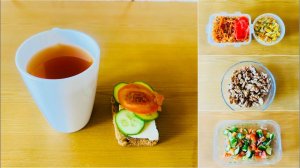 ПОСТ 2024. ДЕНЬ 4. Что кушаю, мой рацион.