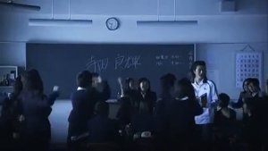 Признания / Kokuhaku (jp)