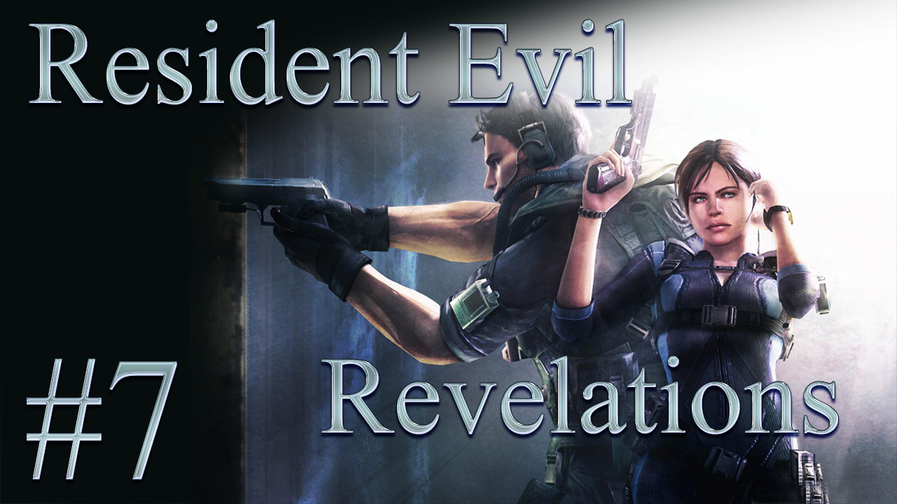 Resident Evil: Revelations - Прохождение игры на русском [#7] | PC (2013 г.)