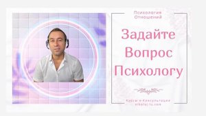 ВАШ МУЖЧИНА УШЕЛ ПОТОМУ ЧТО НЕ ЛЮБИТ ВАС ИЛИ ИЗ-ЗА СВОЕЙ ДЕПРЕССИИ? ОН ПОНИМАЕТ РАЗНИЦУ?