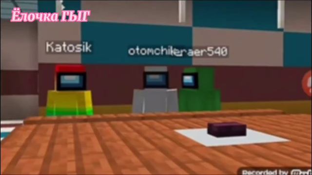 ~🎄Пытаюсь делать Эдиты с НП)🎄~ А пока что с Отомчиком) смотреть онлайн