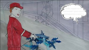 Мультфильм "Тайна Минтая"