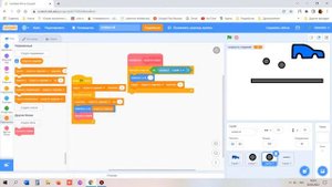 Как сделать интересную игру в scratch Симулятор вождения