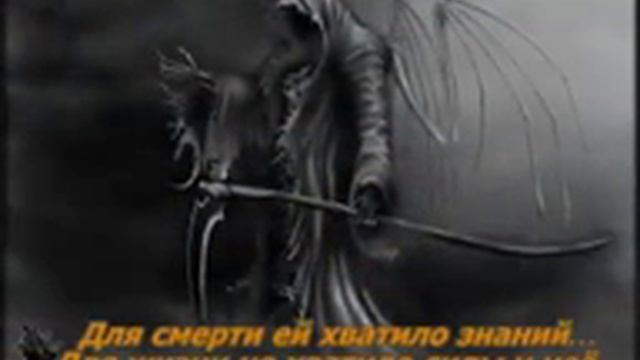 Берегите любимых.... смотреть онлайн