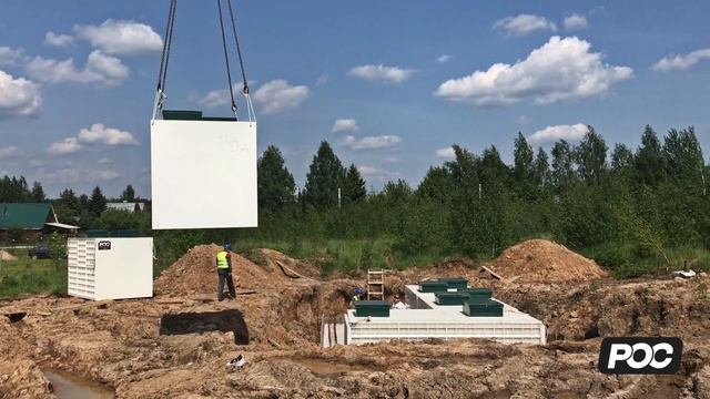 Репортаж с монтажа станции глубокой биологической очистки РОС PRO смотреть онлайн