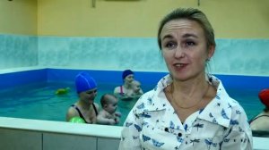 (0+) Грудничковое плавание