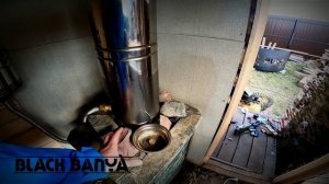 По-чеснаку! Тест банной паравой пушки ППС Сабантуй от независимой лабораторией Black Banya