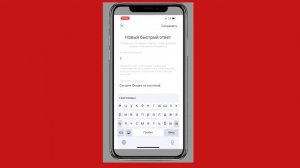 Как написать в Директ Инстаграм ? Как пользоваться? Фишки Direct Instagram