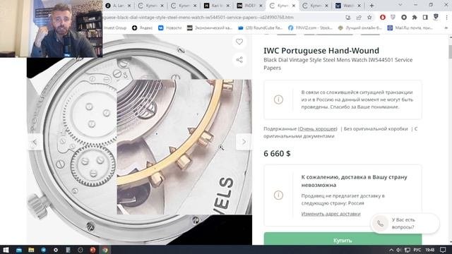 7 Интересных Функций в Часах, которые любят Часовые Энтузиасты /  Часовые Механизмы и Усложнения