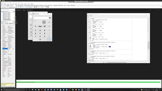 Lesson 14 Калькулятор 3 0 Доп экран Lazarus смотреть онлайн